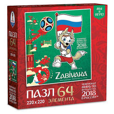 Пазл Origami FIFA-2018 "Забивака" Белый, синий, красный, 64 элемента