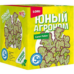 Набор для выращивания Lori Юный агроном "Салат Робин"