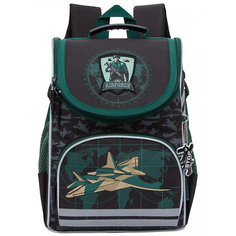 Рюкзак школьный Grizzly с мешком для обуви, чёрный