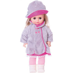 Кукла Инна 13, со звуком, Весна