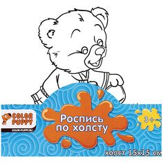 Роспись по холсту "Медвежонок" 15*15см Color Puppy