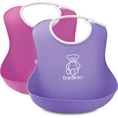 Комплект из 2-х нагрудников, BabyBjorn, розовый/фиолетовый