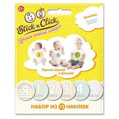 Набор стикеров для фотосессии "Нежный возраст" Stickn Click