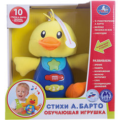 Обучающая игрушка "Уточка" (стихи А.Барто и песня из м/ф), со светом и звуком, Умка