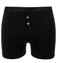 Базовые трикотажные трусы-боксеры Cacharel