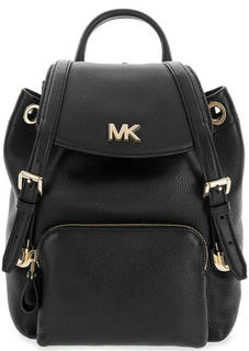 Маленький кожаный рюкзак с карманами Michael Michael Kors