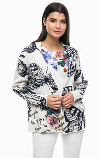 Длинный белый кардиган без застежки Desigual