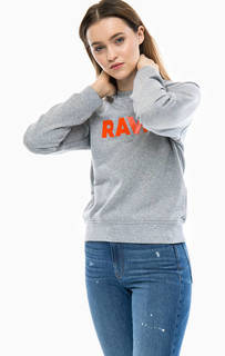 Хлопковый свитшот с принтом G Star RAW