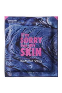 Тканевая маска с черной глиной, сужающая поры, 5x18 г I’m Sorry for My Skin х Ultru
