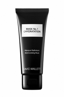 Маска для волос увлажняющая, 50 ml David Mallett