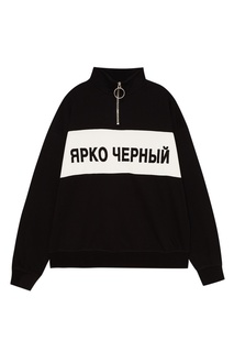 Черный свитшот с контрастной надписью Zasport