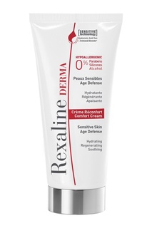 Крем омолаживающий для чувствительной кожи лица, 50 ml Rexaline
