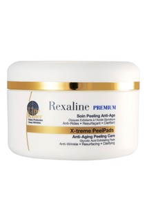 Антивозрастной пилинг X-treme, 30 ml Rexaline