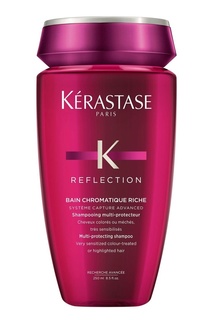 Шампунь-Ванна Chromatique Riche, 250 ml Kérastase