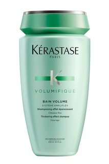 Уплотняющий Шампунь-Ванна Volumifique, 250 ml Kérastase