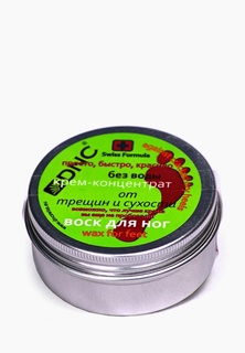 Крем для ног DNC
