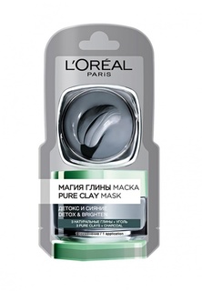 Маска для лица LOreal Paris