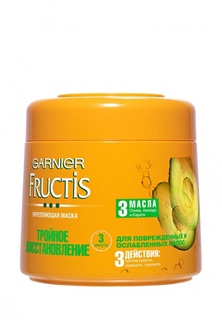 Маска для волос Garnier
