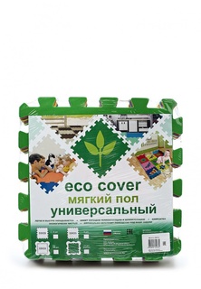 Набор игровой Eco Cover