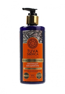 Шампунь Natura Siberica