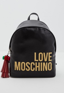 Рюкзак Love Moschino