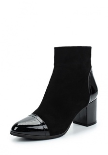 Ботильоны Hestrend