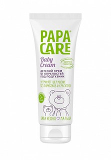 Крем под подгузник Papa Care