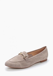 Лоферы Just Couture