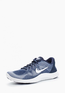 Кроссовки Nike