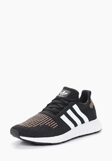 Кроссовки adidas Originals