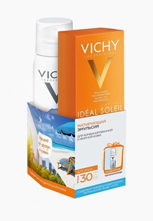Набор для ухода за лицом Vichy