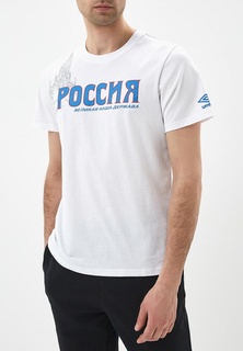 Футболка Umbro