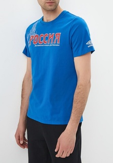 Футболка Umbro