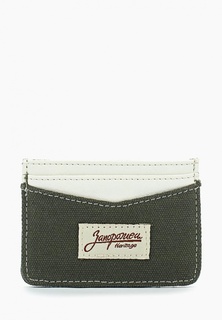 Визитница Запорожец Heritage