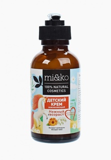 Крем под подгузник MiKo