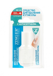 Средство для удаления кутикулы Zinger