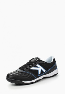 Шиповки Kelme