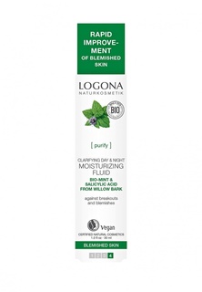 Сыворотка для лица Logona