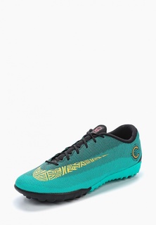 Шиповки Nike