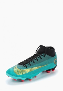 Бутсы Nike