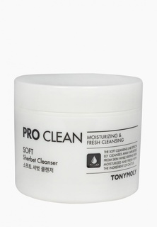 Пилинг для лица Tony Moly