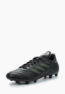 Бутсы adidas