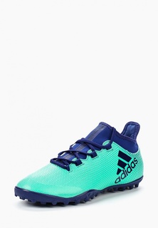 Шиповки adidas