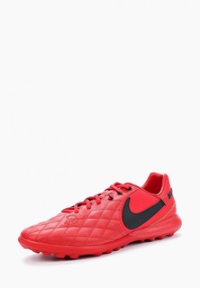 Шиповки Nike