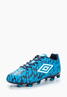 Бутсы Umbro