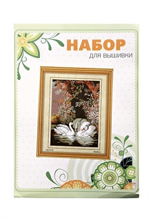 Набор для вышивания Живой Шелк