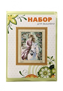 Набор для вышивания Живой Шелк