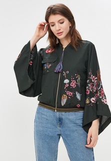 Куртка Desigual