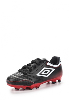 Бутсы Umbro