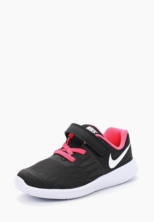 Кроссовки Nike
